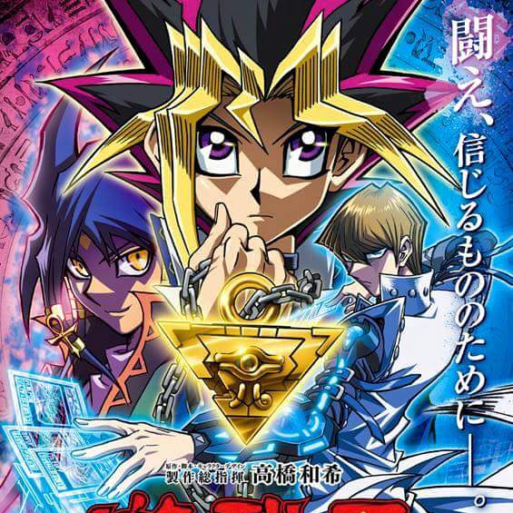 遊☆戯☆王 THE DARK SIDE OF DIMENSIONS_百度百科