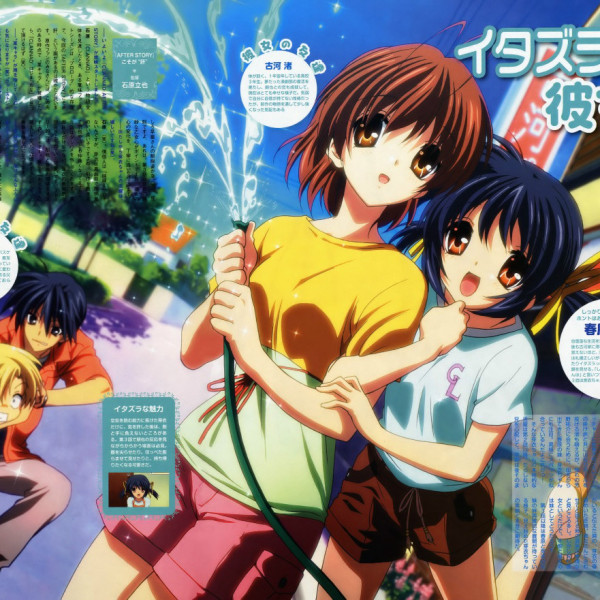 CLANNAD ～AFTER STORY～（京都アニメーションが制作したテレビアニメ