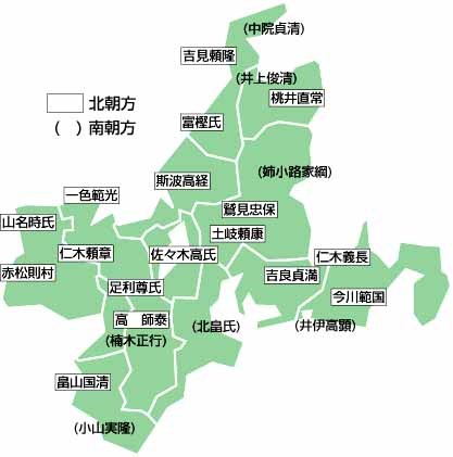 Nanboku-chō（日本の時代）_百度百科