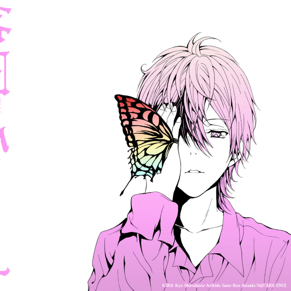 絶園のテンペスト（城平京の原作漫画）_百度百科