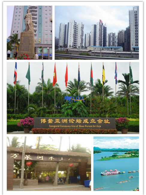 Qionghai City（a county-level city directly administered by Hainan ...