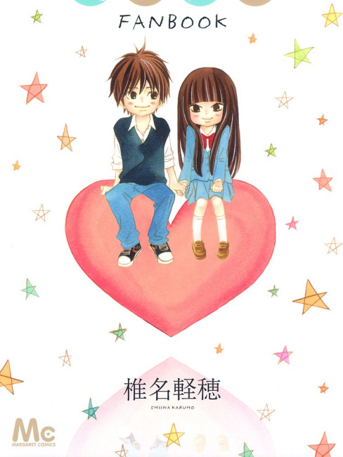 君に届け（椎名軽穂による漫画）_百度百科