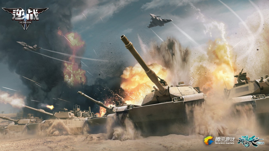 Assault Fire_Baiduwiki