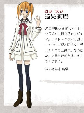 ヴァンパイア騎士 Guilty_百度百科