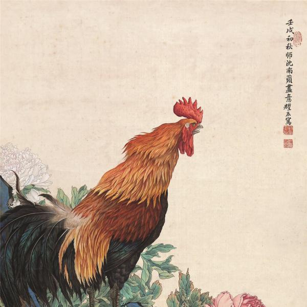 劉奎齢_百度百科