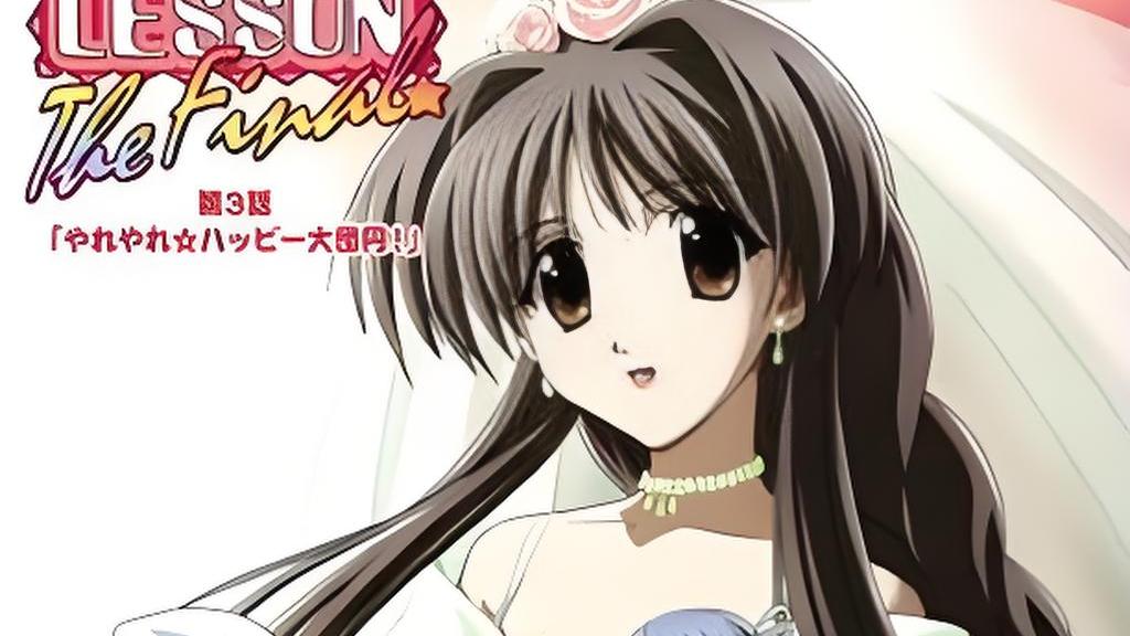 ハッピー☆レッスン_百度百科