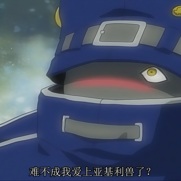 デジモンアドベンチャー02_百度百科