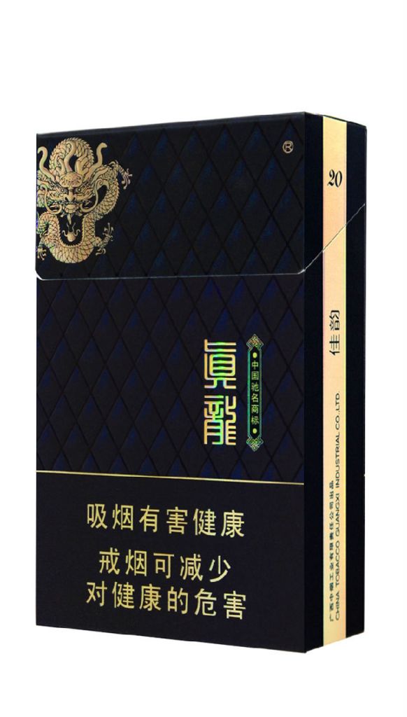 personalized cigarette case with picture Custom Cigarette Cases