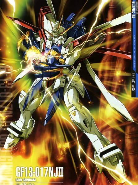 GOD GUNDAM（GF13-017NJ シャイニングガンダムの後継機）_百度百科