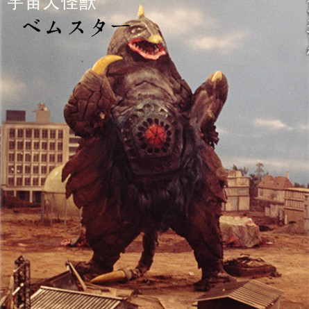 Kaiju（映像作品に登場する巨大な生物）_百度百科