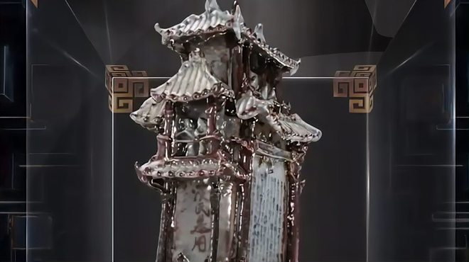 漢代 水晶耳杯 天然水晶 彫刻 古美術 珍品 漢代 水晶耳杯 天然水晶