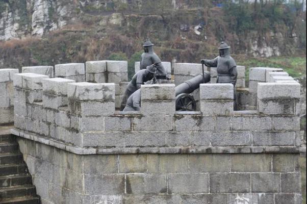 Fuquan City Wall_Baiduwiki