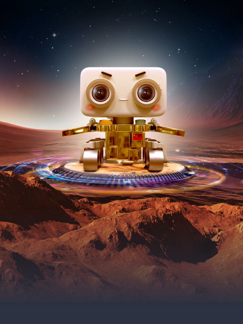 Zhu Rong（the Mars rover of China's Tianwen-1 mission）_Baiduwiki