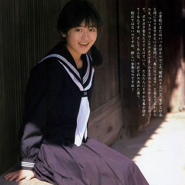 ViVi ヴィヴィ 1986年3月号 斉藤由貴 斉藤由貴 | 水響曲（通常盤） | ビクターエンタテインメント