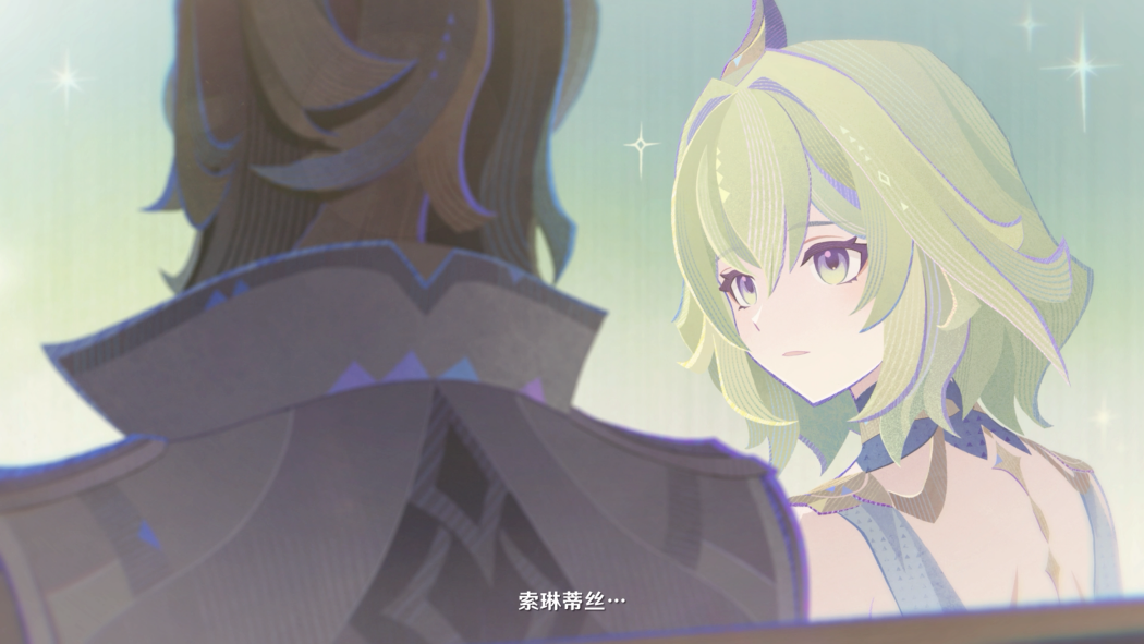 Rerir（a character in Genshin Impact）_Baiduwiki