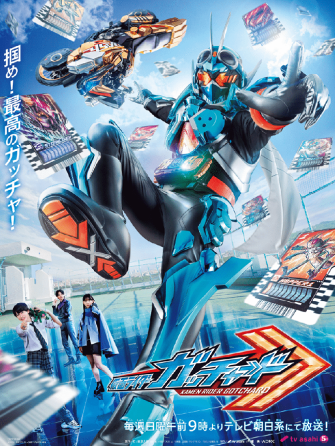 仮面ライダー（日本の特撮シリーズ）_百度百科