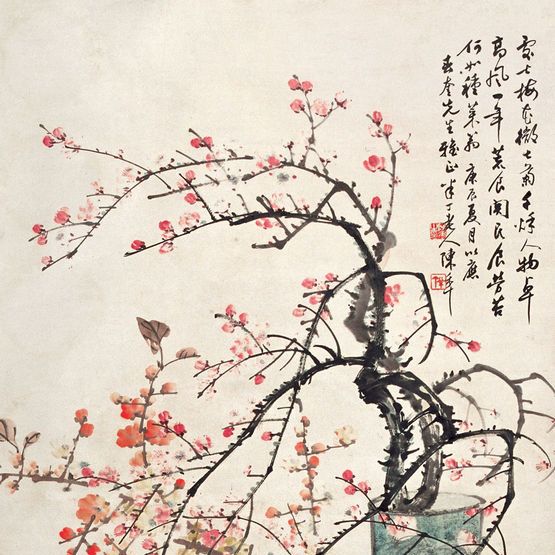 陳半丁_百度百科