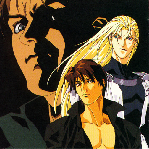 間の楔（1992年にAICが制作したアニメ化作品）_百度百科