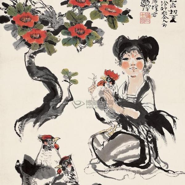 程十発_百度百科