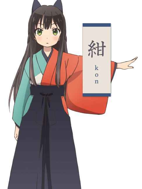 うらら迷路帖_百度百科