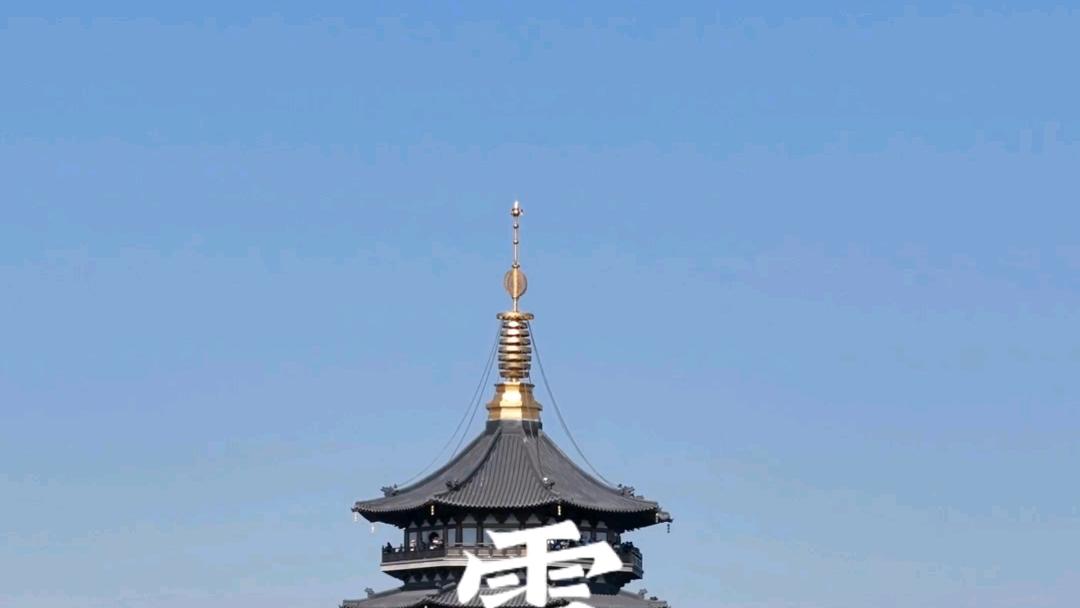 Leifeng Tower（中国浙江省杭州市の4A級観光地）_百度百科