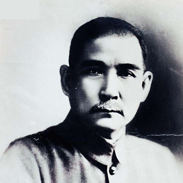 中華民国臨時大総統_百度百科