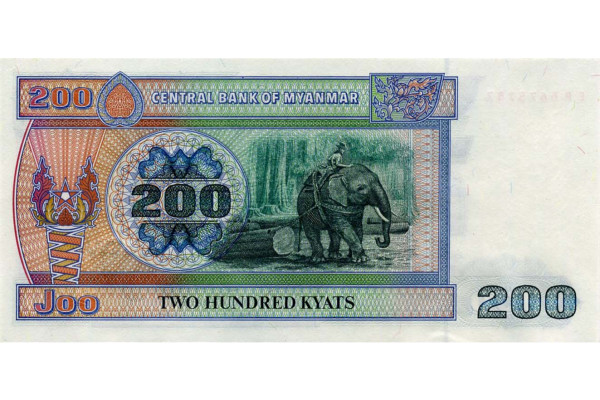 チャット（ミャンマー国内で流通する法定通貨）_百度百科