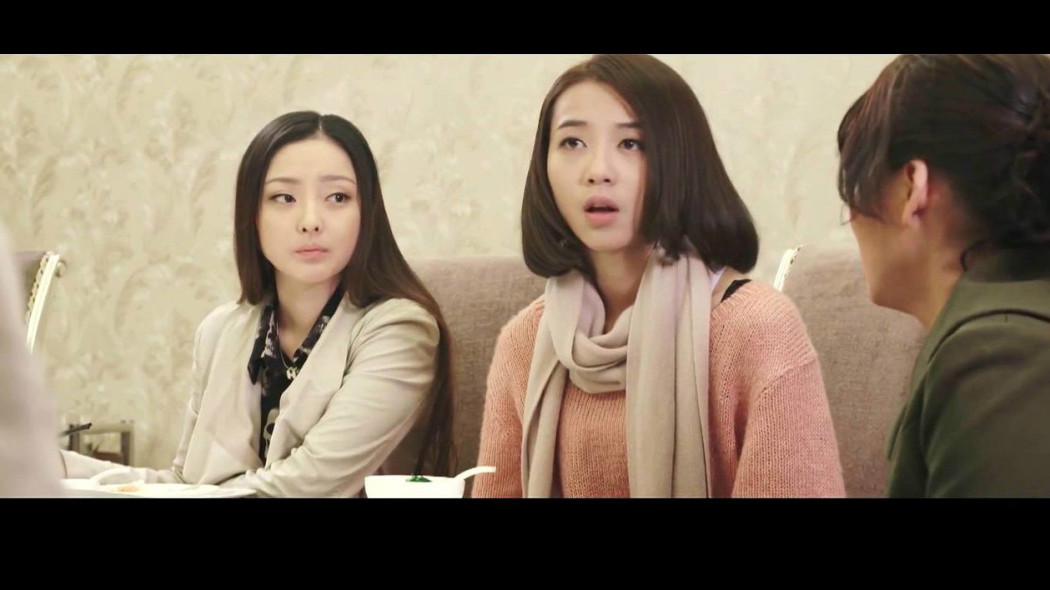 MAMI（A drama, romance, and ethics film directed by He Ziqiang in 2013 ...