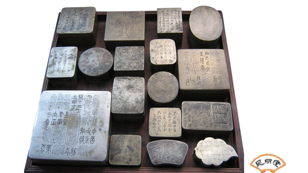 清時代銅製墨盒清時代銅製墨盒_百度百科