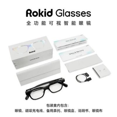 ロキッド スマートグラスブランド