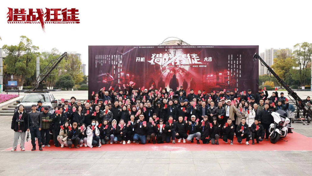 Fist To Fist（An action film directed by Guan Dongjie in 2026.）_Baiduwiki