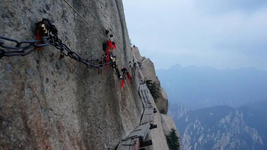 Huashan Plank Walk_Baiduwiki