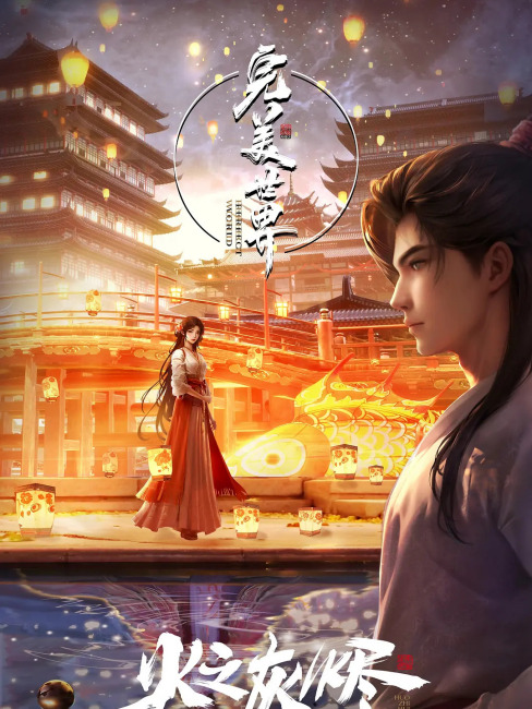 Liu Sichen（Mainland Chinese male voice actor）_Baiduwiki