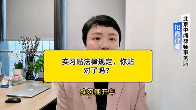 初心者マーク_百度百科