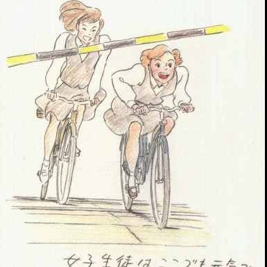 近藤喜文_百度百科