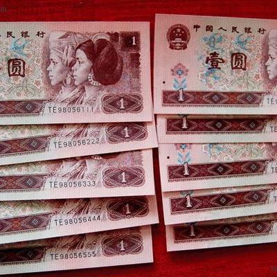 ぞろ目番号_百度百科