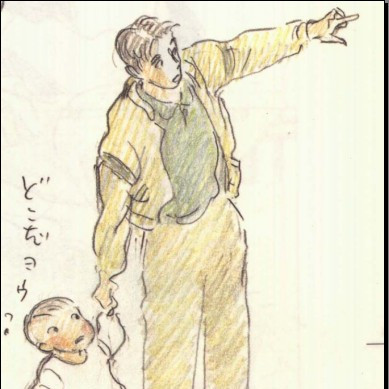 アニメージュ 1998年4月号 近藤喜文追悼特集 近藤喜文_百度百科