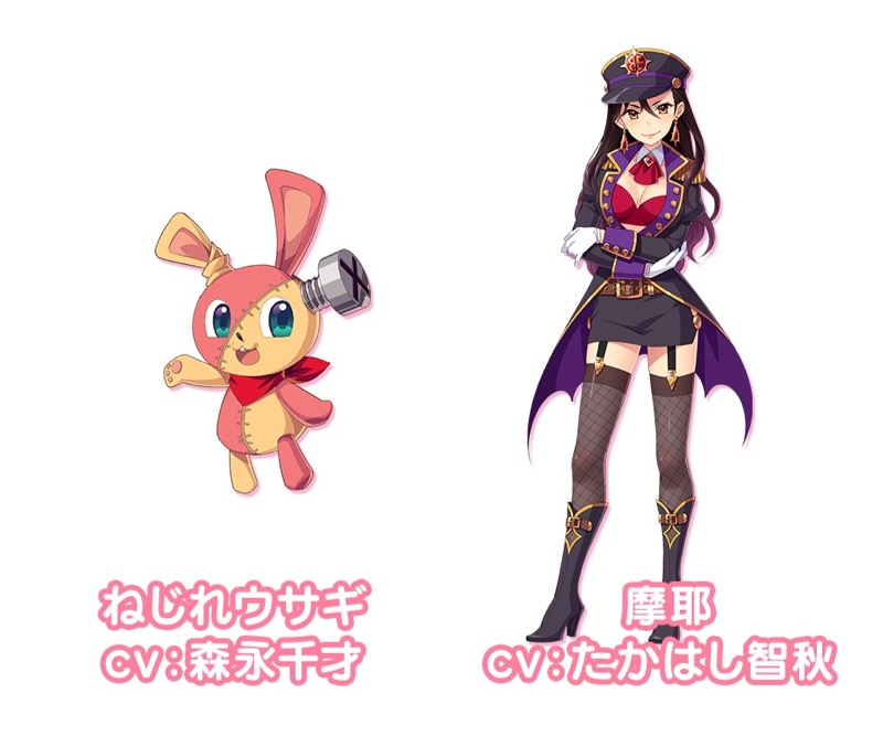 ぱすてるメモリーズ（2017年にフリューが発売したスマートフォン向け