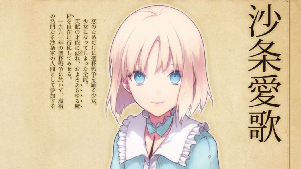 さじょう まなか_百度百科