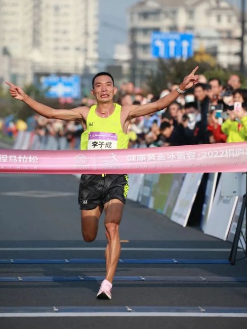 Li Zicheng（Chinese marathon runner）_Baiduwiki