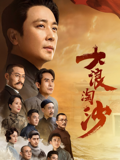 Chen Yicheng（Chinese mainland actor）_Baiduwiki