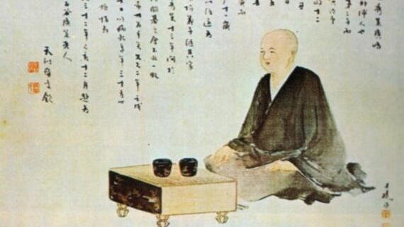 本因坊秀策_百度百科
