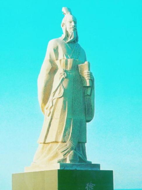 Xu Fu（A renowned fangshi of the Qin dynasty）_Baiduwiki