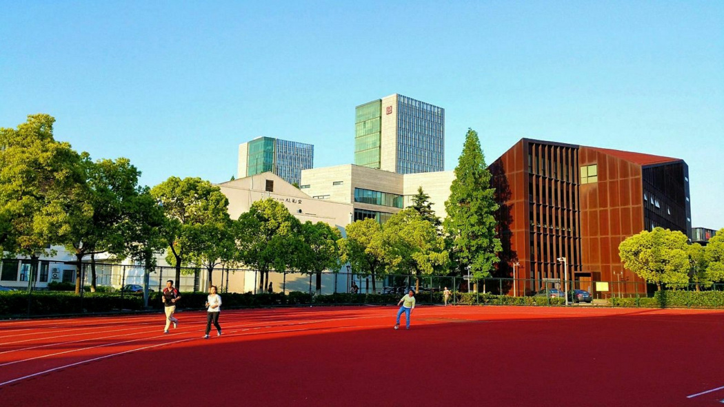 Tongji University（A public comprehensive research-oriented university ...