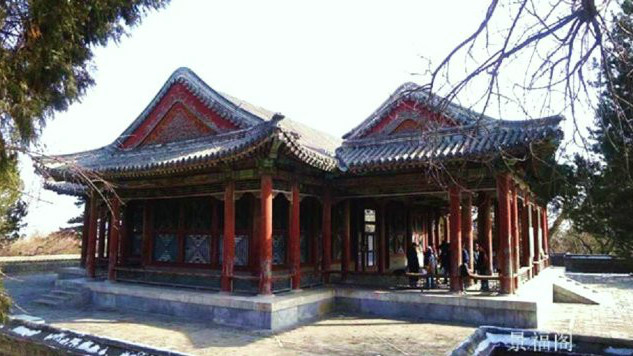 Jingfu Pavilion（a tourist attraction on Longevity Hill in Beijing's ...
