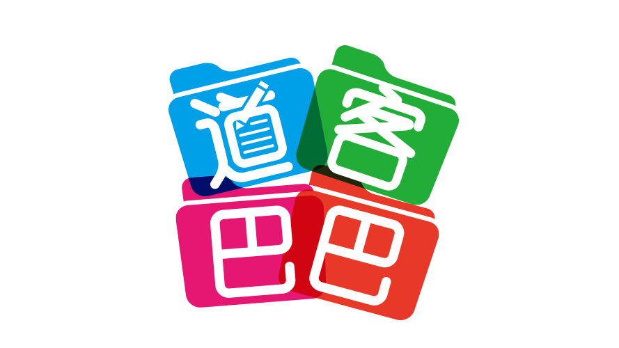 Daoke Baba（Online electronic document sharing platform）_Baiduwiki