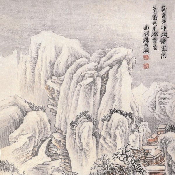 袁江 山水 袁江_百度百科