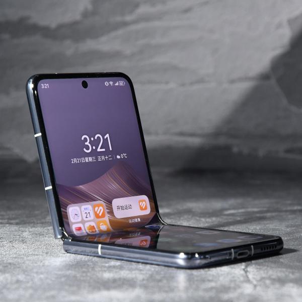 HUAWEI Pocket 2（Productos electrónicos de Huawei Technologies Co