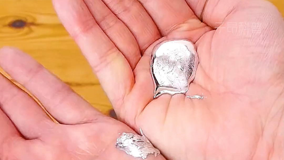 99.99% Pure Gallium Metal - 40 Gram Sample That Melts In Your Hand