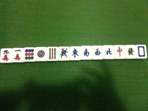 国士無双（麻雀の役の一つ）_百度百科